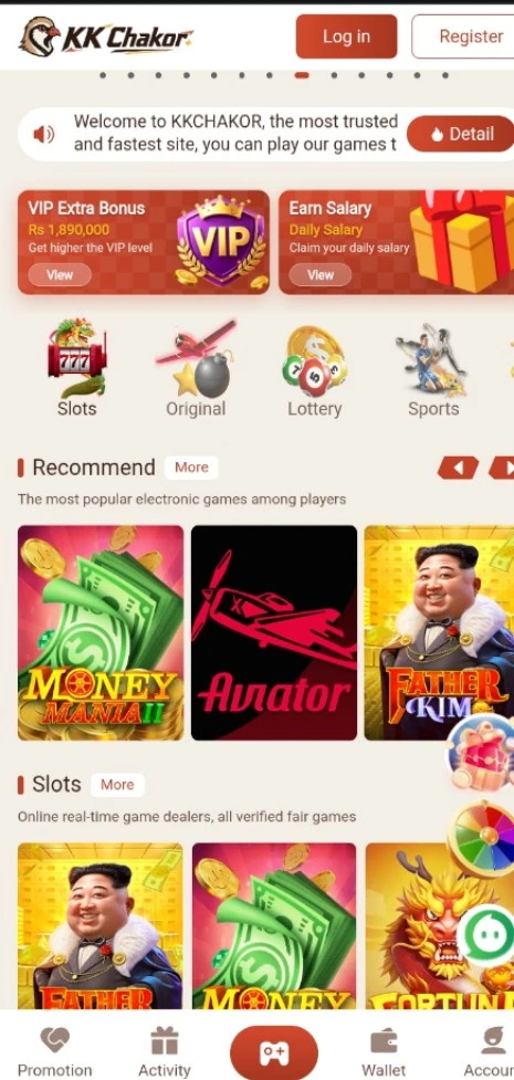 KKChakor Game