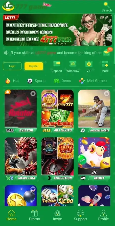 LG777 Game