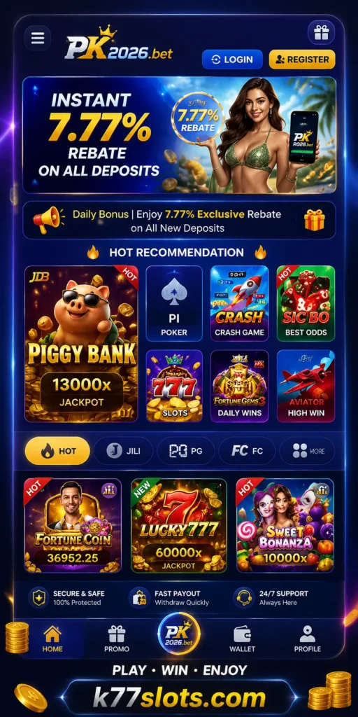 PK2026 Bet Game