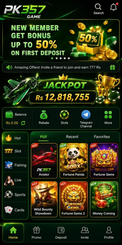 PK357 Game