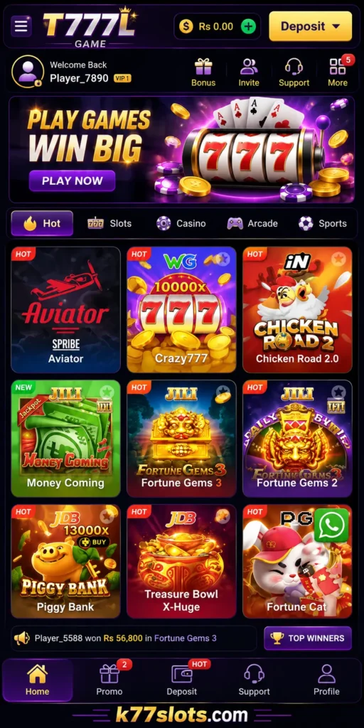TC777L Game