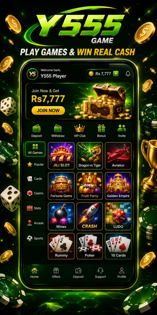 Y555 Game