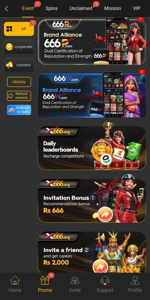 666X Game