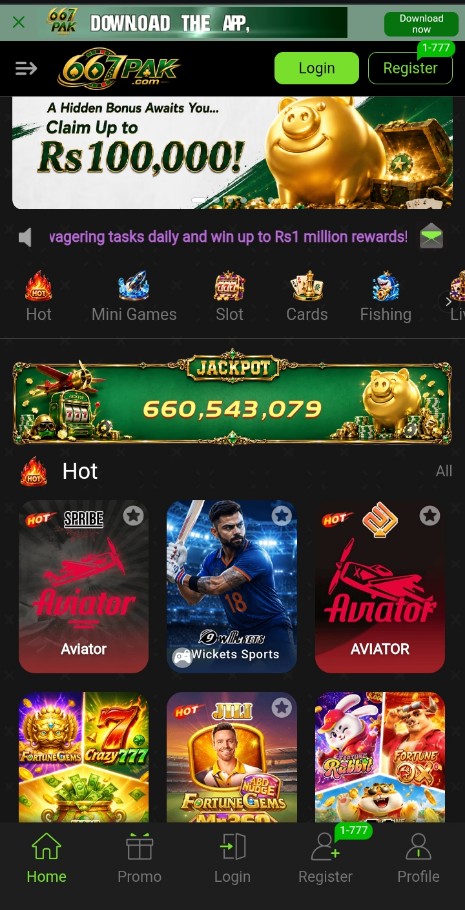667PAK Game