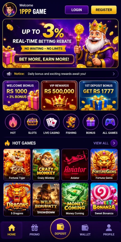 1PPP Game