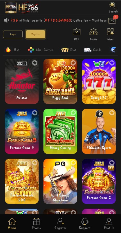 HF786 Game